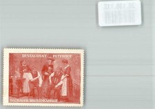 38108112 - 8000 Muenchen