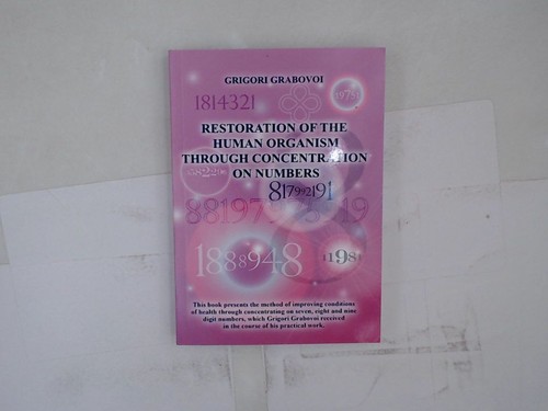 Restoration the human - restoration, of