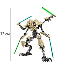 General Grievous Star Wars