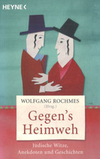 Gegen heimweh von wolfgang - gegen's,