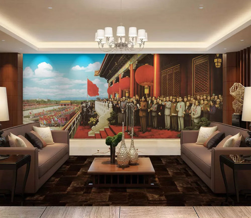 Tiananmen quadrat q8093 - 3d,