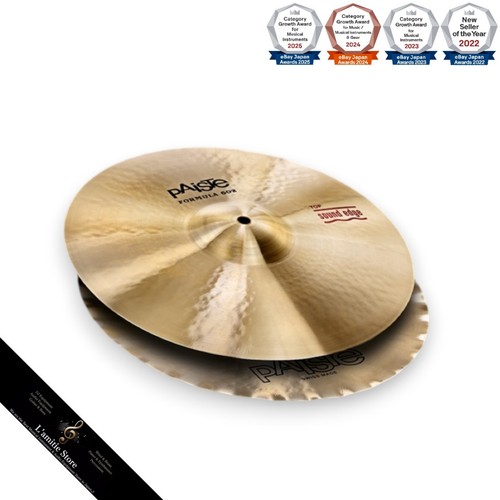 Paiste formula 602 classic - paiste,