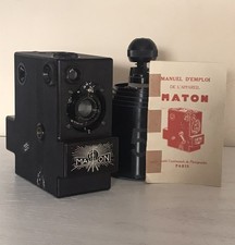 Mehrzweckschläger +