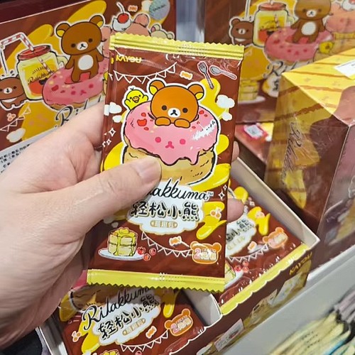 Rilakkuma trading card game - rilakkuma,