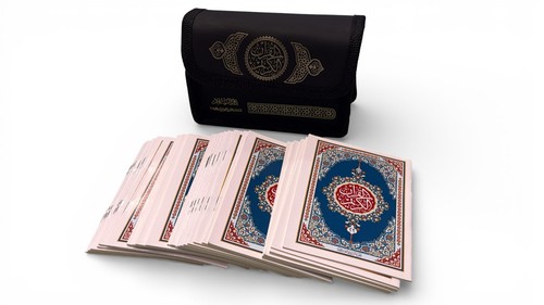 Mini quran tasche 30 - mini,