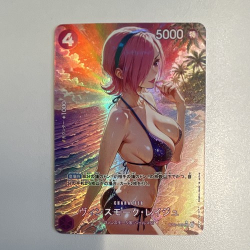Waifu one piece ccg - piece, vinsmoke