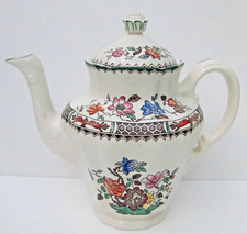 Kaffeekanne Spode Chinese Rose