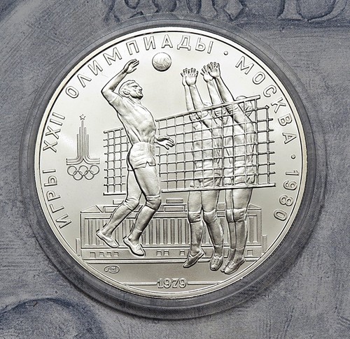 Russland rubel 1979 - rubel,