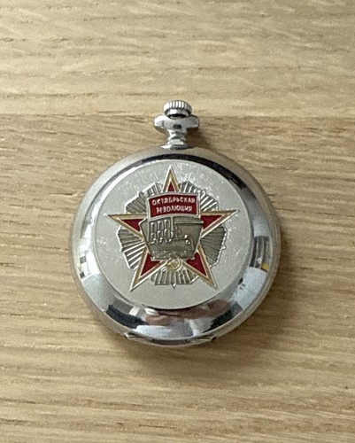 Oktoberrevolution russische