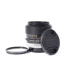Canon Lens FD 85/1,8 S.S.C