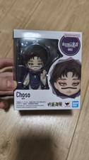 Petit Nendoroid Choso Jujutsu