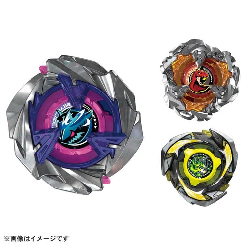 Takara tomy beyblade - takara, x