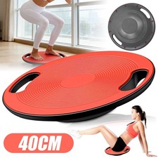 Balance Board 40CM Wackelbrett