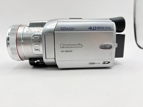 Panasonic gs400 digital - panasonic, nv-gs400-s