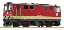 Roco 7350001, Diesellokomotive