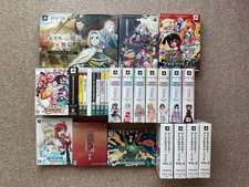 Playstation japan - playstation, (ps3)