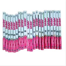 NANA Manga von Ai Yazawa Band 1-21 Komplettsatz englische Version Comic - DHL...