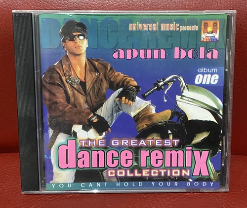 Apun bola the greatest - apun,