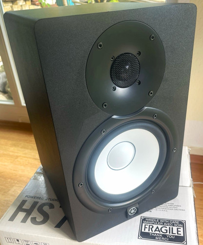 Yamaha hs7 paar - hs7,