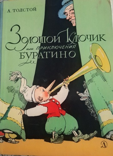 Buratino kinderbuch in - buratino, (kinderbuch