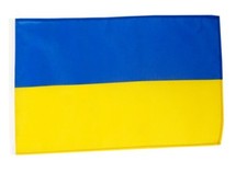 Ukraine Banner ukrainische