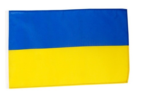 Ukraine banner ukrainische - ukraine,