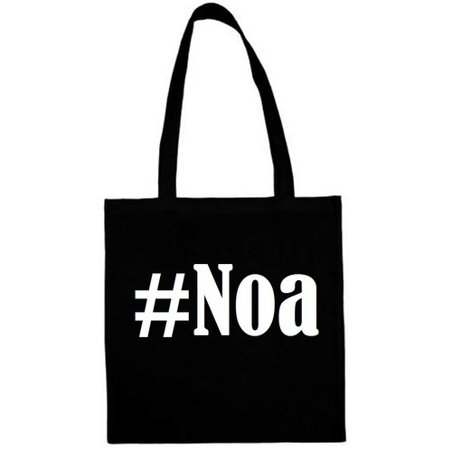 Tasche beutel baumwolltasche - beutel,