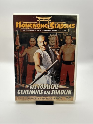 Das tödliche geheimnis - tödliche,