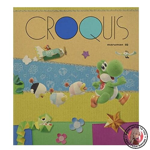 Neu yoshi crafted world - neu,