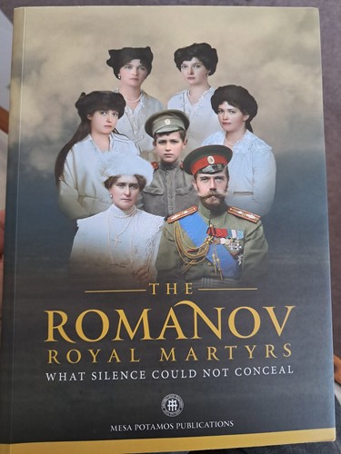 The romanov royal martyrs - romanov, what