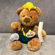 Heunec Plüsch Teddy Bär