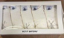 Petit Bateau Body Set 5 stk