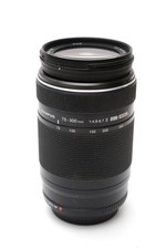 Olympus 75-300mm f4.8-6.7 II M.Zuiko Digital ED Objektiv reagiert nicht, gute Optik