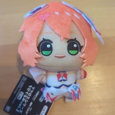 Macross Serie Chibigurumi