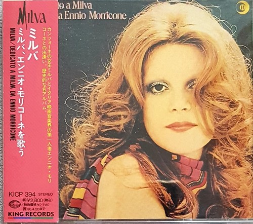 Milva dedicato da - a,