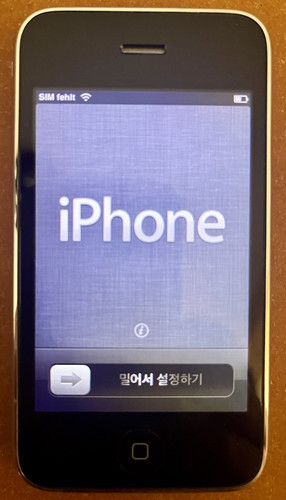 Apple iphone 3gs schwarz - iphone, 8