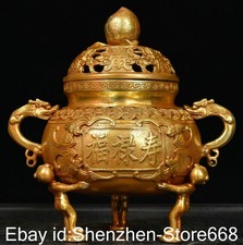 8,4" Alte chinesische Kupfer