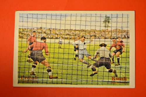 Erdal kwak fußball - fußball, 1.fc