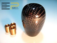 Echt Carbon Kohlefaser JDM