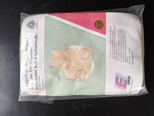 Disana Wollwindelhose