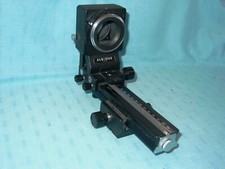 ALBINAR BALGEN   GERÄT    Spezial