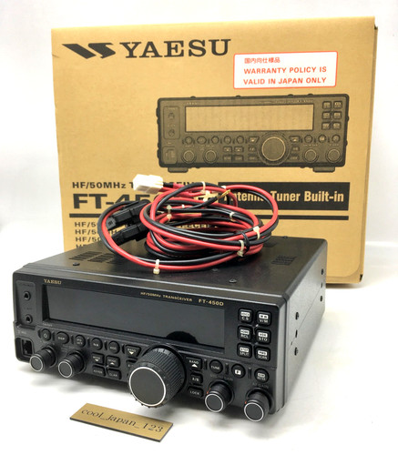 Getestet yaesu 450dm - 【getestet】yaesu, ft-450dm