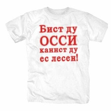 Ossi Osten Ostblock DDR