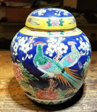 Chinesische  Teedose (Deckel