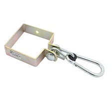 Schaukelschelle  90 100 140mm