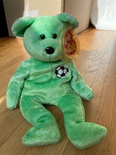 Beanie babies kicks - beanie,