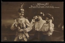 Kürassier vom garde du - kürassier,