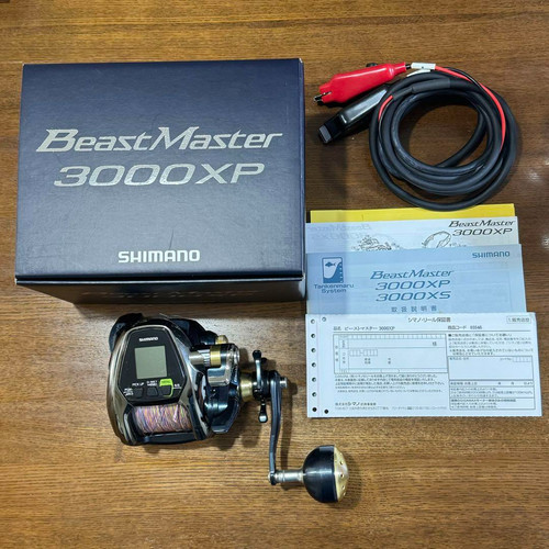 Shimano beast master md - shimano,