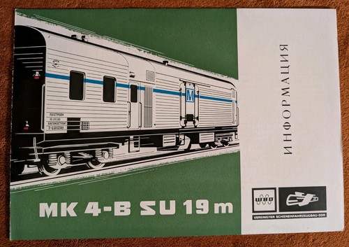 Ddr kühlwagen su - ddr, 4-b