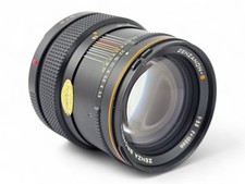 Zenza bronica objektiv - bronica, 150